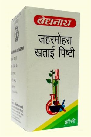 Baidyanath Jaharmohra Khatai Pishti