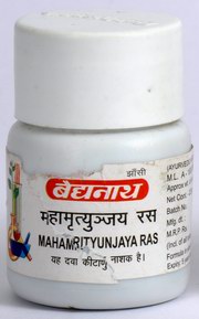 Baidyanath Mahalaxmivilas Ras Swarna Yukta