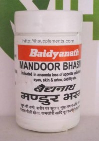 Baidyanath Mandoor Bhasam