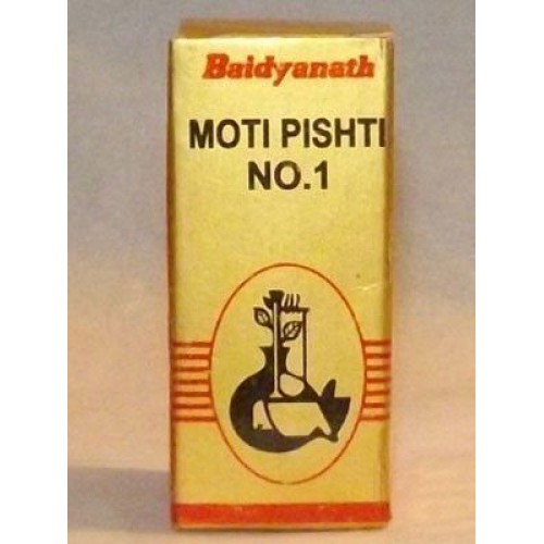 Buy Baidyanath Moti Pishti No.1 at Best Price Online