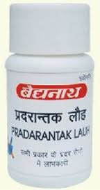 Baidyanath Pradarnashak Churna