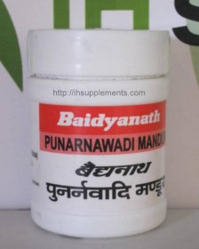 Baidyanath Punarnvadi Mandur