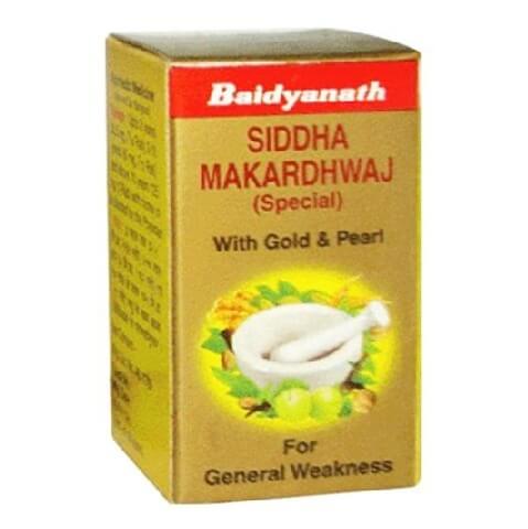 Buy Baidyanath Siddha Makardhwaj Gold (Swarn) at Best Price Online