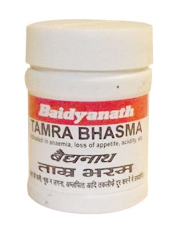 Baidyanath Tamra Bhasma