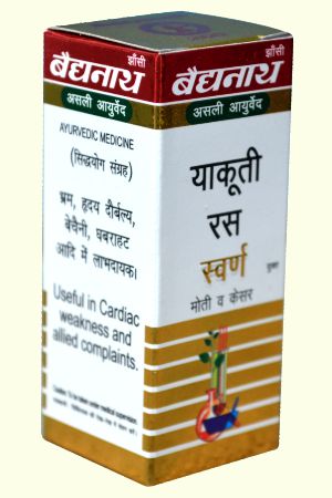 Baidyanath Yakuti Ras Swarna Moti Kesar Amber Yukta