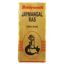 Buy Baidyanath Jayamangal Ras Swarna Yukta at Best Price Online