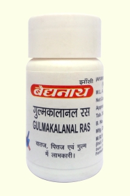 Baidyanath Gulmkalanal Ras