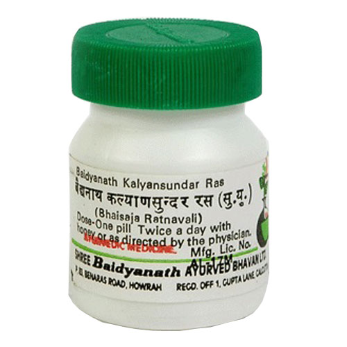 Baidyanath Kalyan Sunder Ras