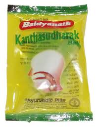 Buy Baidyanath Kant Sudharak Bati at Best Price Online