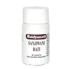 Buy Baidyanath Sanjivani Bati at Best Price Online