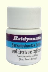 Buy Baidyanath Sarvdosantak Gutika at Best Price Online