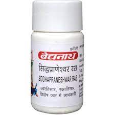 Baidyanath Siddha Pranaiswar Ras