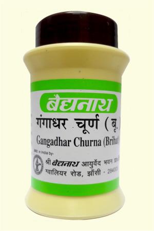 Baidyanath B-Gangadhar Churna