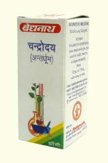 Baidyanath Chandrodaya Antar-Dhoom