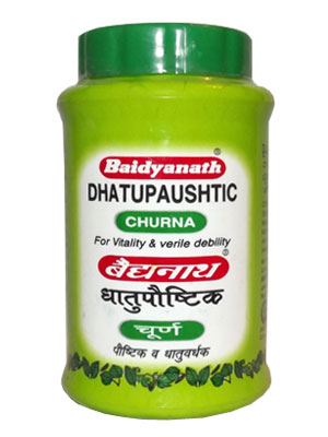 Baidyanath Dhatupaushtik Churna