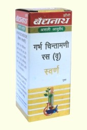 Baidyanath Garbhachintamani Ras Swarna Yukta