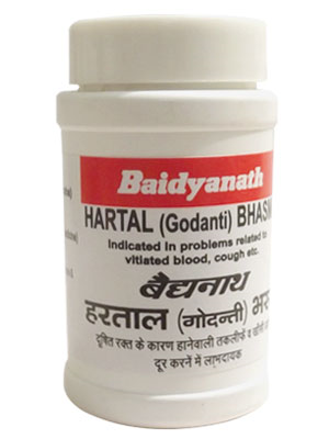 Baidyanath Harital Godanti Bhasma