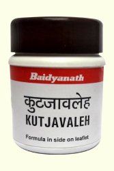 Buy Baidyanath Kutajavaleha at Best Price Online