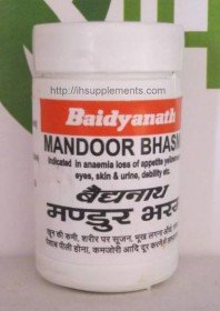 Buy Baidyanath Mandoor Bhasam at Best Price Online