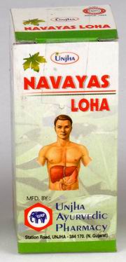 Baidyanath Navayas Loha