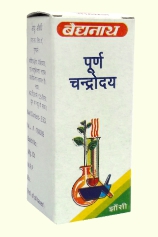 Baidyanath Poorn Chandrodaya