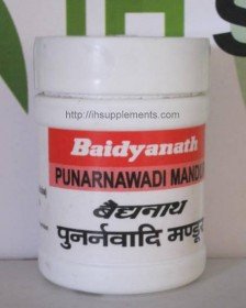 Buy Baidyanath Punarnvadi Mandur at Best Price Online