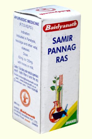 Buy Baidyanath Swarn Sameerpannag Ras at Best Price Online