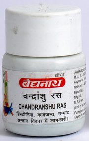 Baidyanath Chandransu Ras