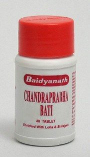Baidyanath Chandraprabha Bati