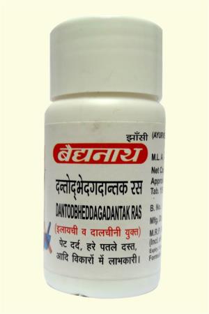 Baidyanath Dantodbhedgadantak Ras