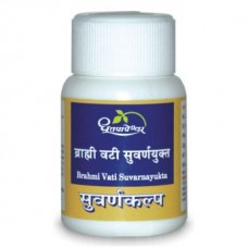 Dhootapapeshwar Brahmi Vati Suvarnayukta Premium Quality Gold