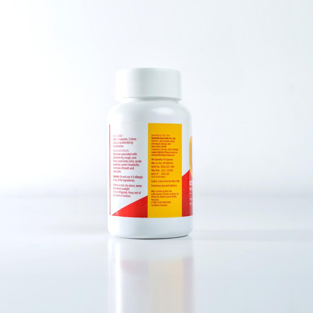 Butterfly Ayurveda Coronafly - Medicine For Cough, Breathlessness, Fever & Pain