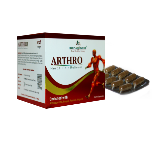 Deep Ayurveda Arthro Capsule