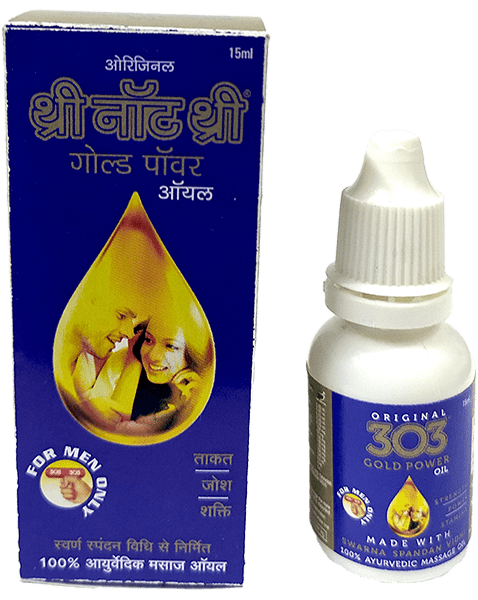  Dindayal Aushadhi 303 Oil (Gold Power) 