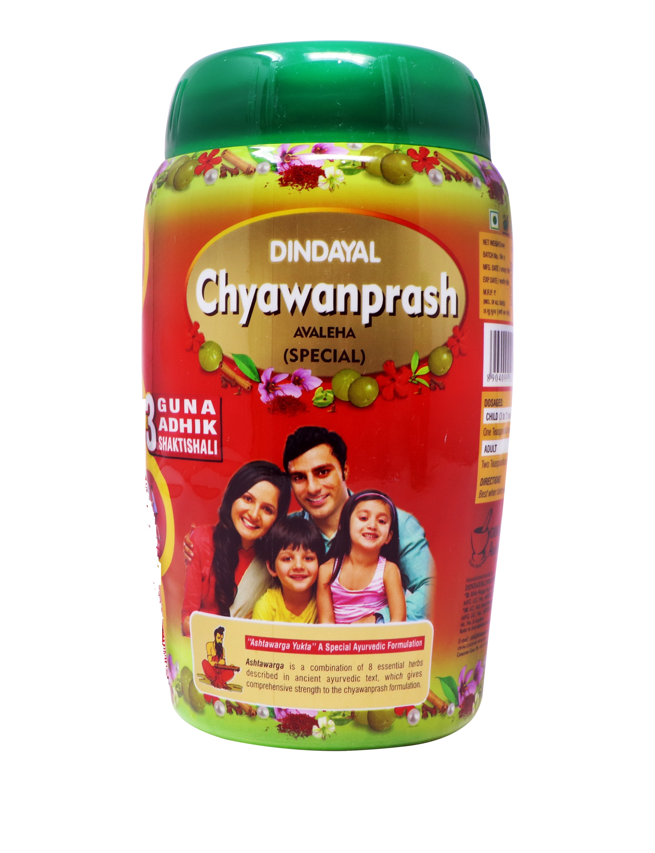 Dindayal Aushadhi Chyawanprash Avaleha (Special)
