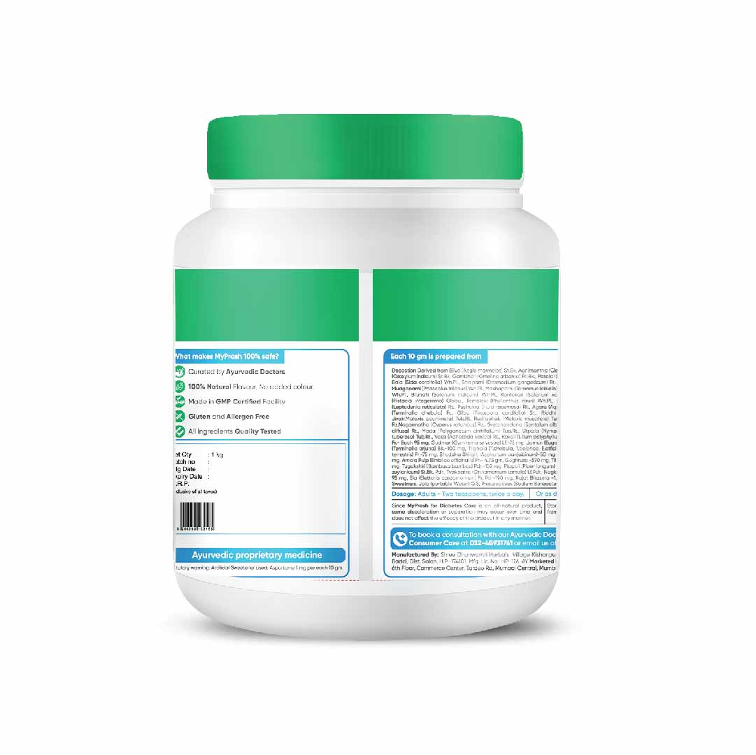 Dr Vaidya's My Prash Chyawanprash for Diabetes Care