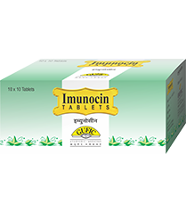 Buy Gufic Imunocin Tablet at Best Price Online