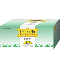 Gufic Imunocin Tablet