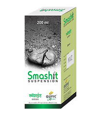 Buy Gufic Smashit Suspension at Best Price Online