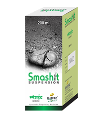 Gufic Smashit Suspension