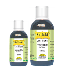 Gufic Sallaki Liniment