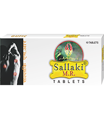 Gufic Sallaki Mr Tablet