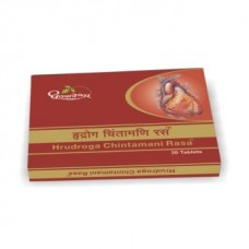 Buy Dhootapapeshwar Hrudroga Chintamani Rasa at Best Price Online