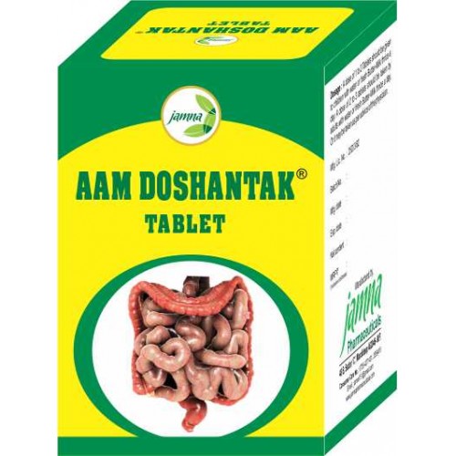 Jamna Aam Doshantak Tablet