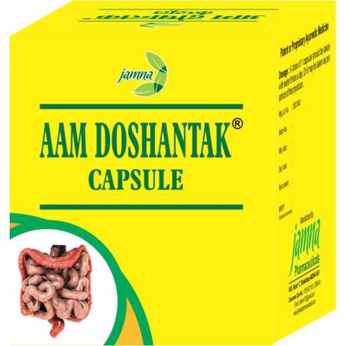 Jamna Aam Doshantak Capsule