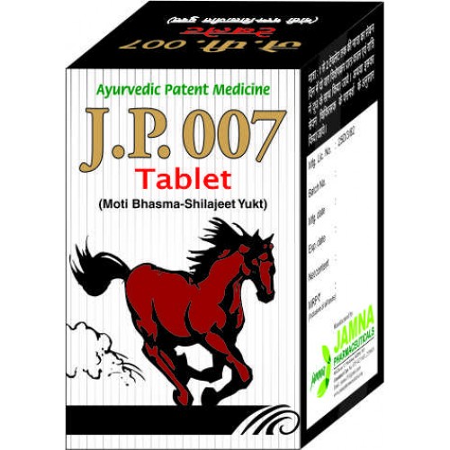 J.P. 007 Tablet