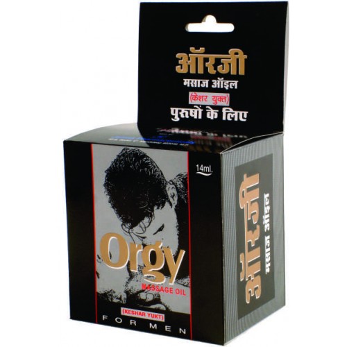 Jamna Orgy Massage Oil (Pack of 02 - 07 Ml)