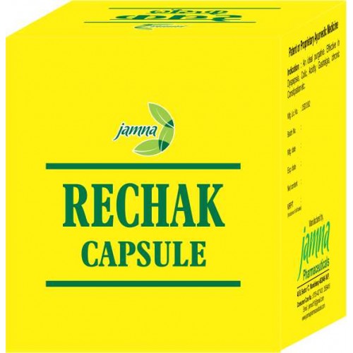 Buy Jamna Rechak Capsule at Best Price Online