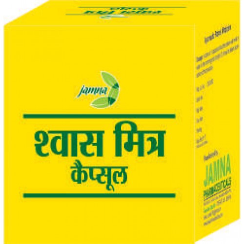 Buy Jamna Shwas Mitra Capsule at Best Price Online