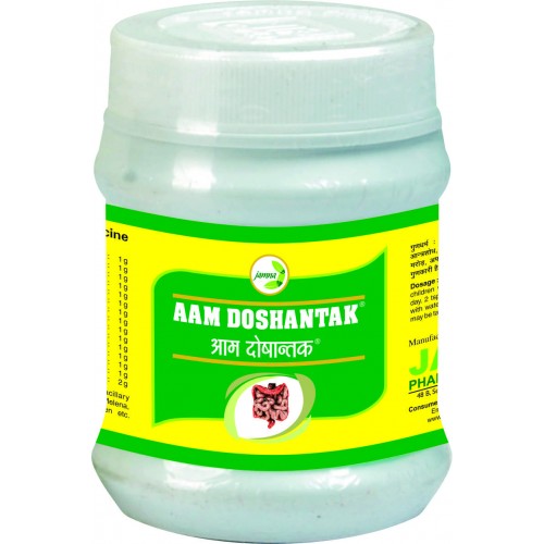 Jamna Aam Doshantak Powder